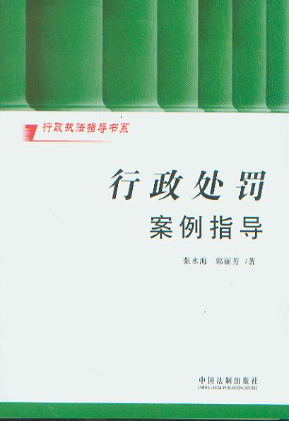 ̎Pָ(do)/(zh)ָ(do)(sh)ϵ.8