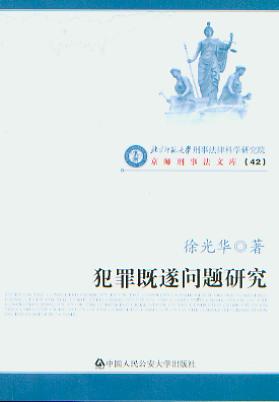 솖(wn)}о/·Ď(k).42