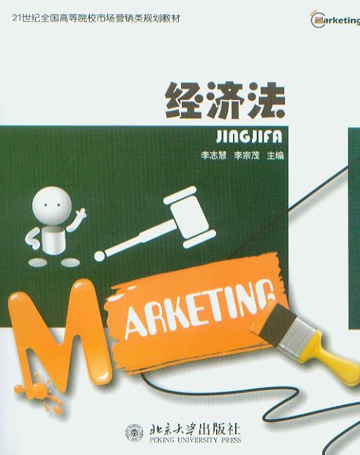 (jng)(j)/21o(j)ȫߵԺУЈ(chng)INҎ(gu)̲