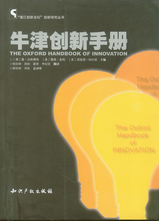 ţ(chung)փ(c)/ֽ(chung)Փ(chung)о(sh)