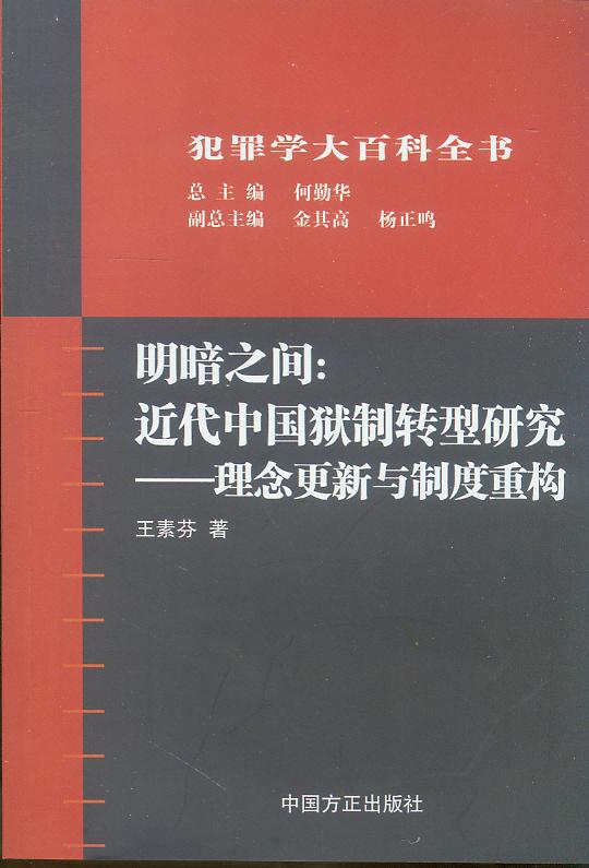 ֮g:ЪzD(zhun)о/W(xu)ٿȫ(sh)