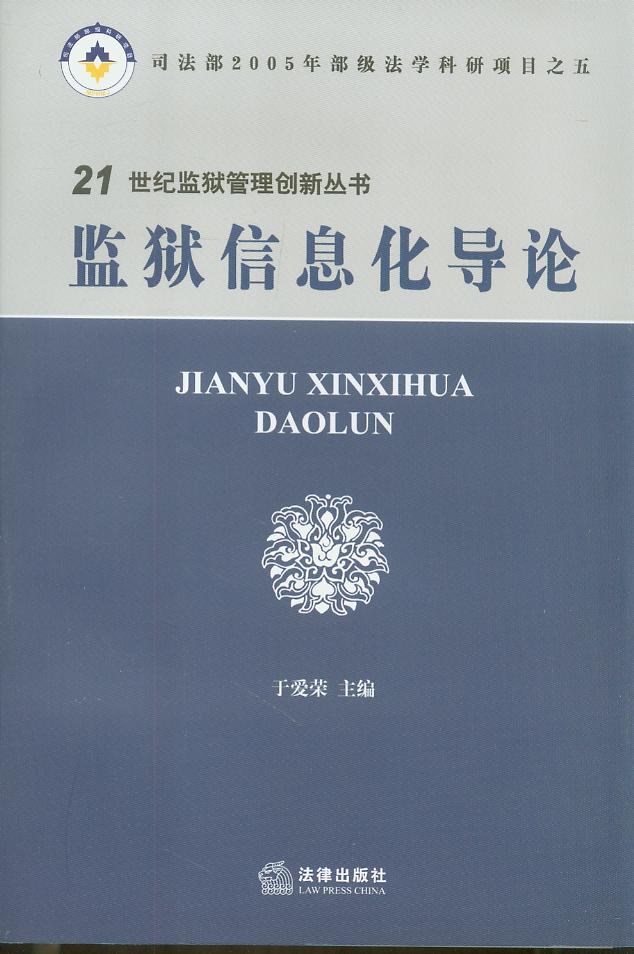 O(jin)zϢ(do)Փ/21o(j)O(jin)z턓(chung)(sh)