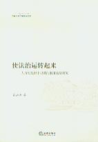 ʹ\D(zhun):vʷҕҰTƶ\о/|ϴWWW
