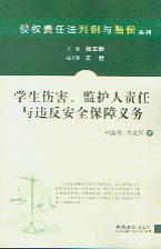 W(xu)O(jin)o(h)؟(z)c`ȫx(w)/֙(qun)؟(z)ηcrϵ