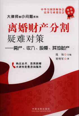 xؔ(ci)a(chn)ָy(du):a(chn)ƱС}ϵ