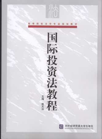 (gu)HͶY̳/ߵԺУW(xu)(zhun)I(y)Ҏ(gu)̲