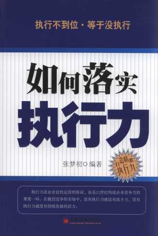 䌍(sh)(zh)