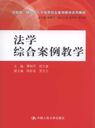 W(xu)Cϰ̌W(xu)/(sh)`о˲B(yng)Cϰ̌W(xu)ϵн̲
