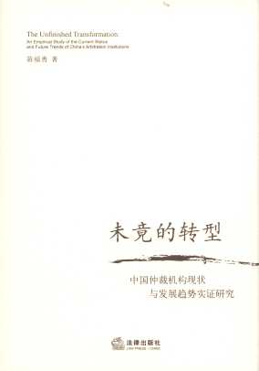 δD(zhun):ЇٲÙC(gu)F(xin)cl(f)չڅ݌Cо