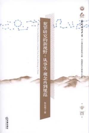 оҕҰ:(sh)^ٵҎ(gu)/W(xu)W(xu)Ď