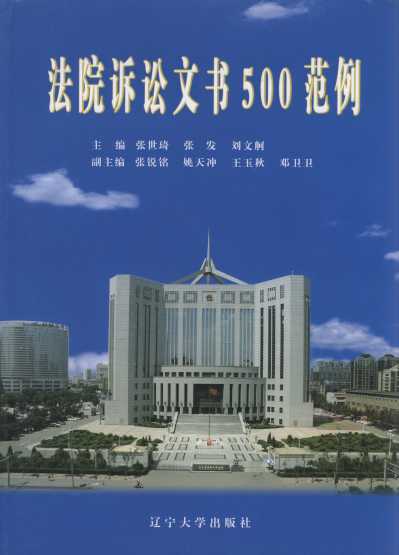 ԺVAĕ(sh)500