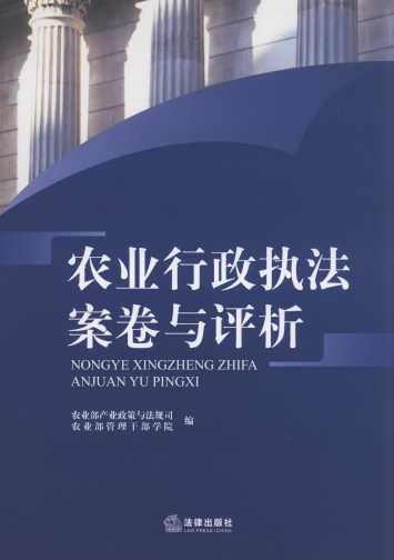 rI(y)(zh)cu
