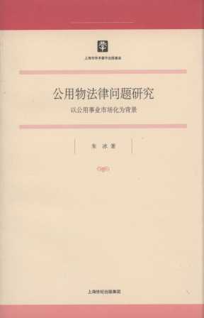 ﷨Ɇ}о:ԹI(y)Ј(chng)鱳