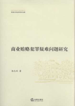 ̘I(y)VTy}о/|ϴW(xu)W(xu)g(sh)Ď(k)