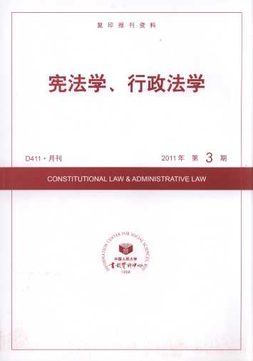 �����W(xu��)���������W(xu��).2011���3��(��(f��)ӡ���Y��)