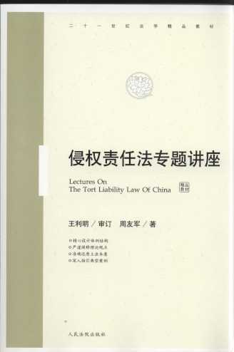 ֙(qun)؟(z)η(zhun)}v/21o(j)W(xu)Ʒ̲