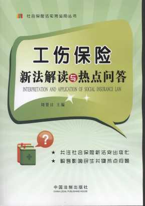 U(xin)·xcc(din)(wn)/(hu)U(xin)(sh)(w)\(yn)Å