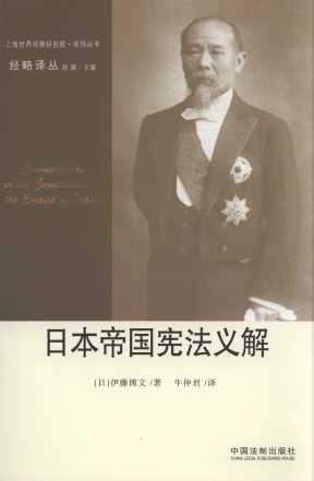 �ձ��ۇ������x��/��(j��ng)���g��