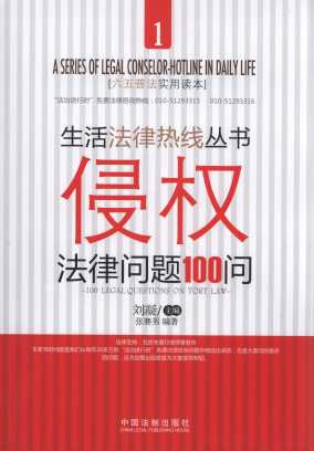 ֙(qun)Ɇ(wn)}100(wn)/ɟᾀ(xin)(sh)