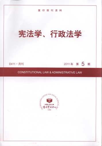 �����W(xu��)���������W(xu��).2011���5��(��(f��)ӡ���Y��)