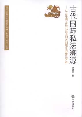 Ŵ(gu)H˽Դ:ĹϣD_R(hu)tՓĺmW(xu)
