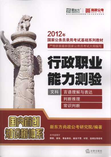 I(y)y(yn):Zc_(d)+Д+RД.Ŀ(2012)