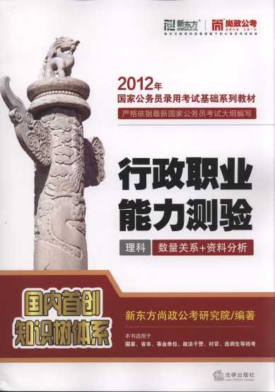 I(y)y(yn):(sh)P(gun)ϵ+YϷ.(2012)