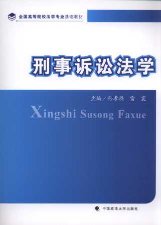 VAW(xu)/ȫ(gu)ߵԺУW(xu)(zhun)I(y)A(ch)̲