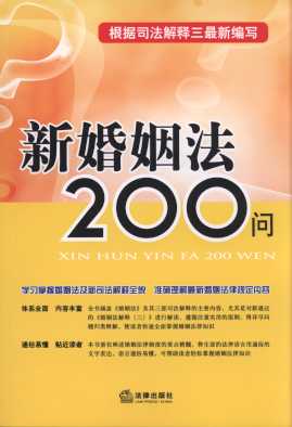 »200(wn):(j)˾()¾