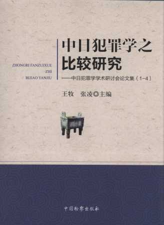 շW֮^о:շWWg(sh)ӑՓļ(1-4)