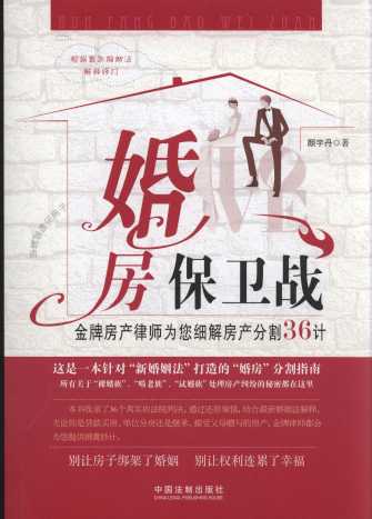鷿l(wi)(zhn):Ʒخa(chn)Ɏ(x)ⷿa(chn)ָ36Ӌ(j)