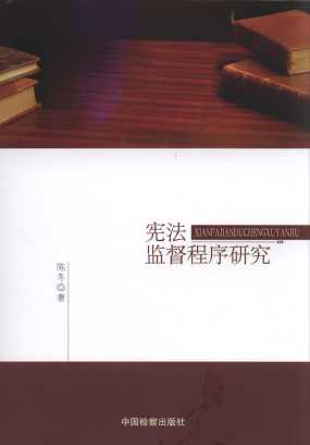 �����O(ji��n)�������о�