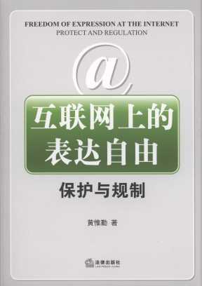 ��(li��n)�W(w��ng)�ϵı��_(d��)����:���o(h��)�cҎ(gu��)��