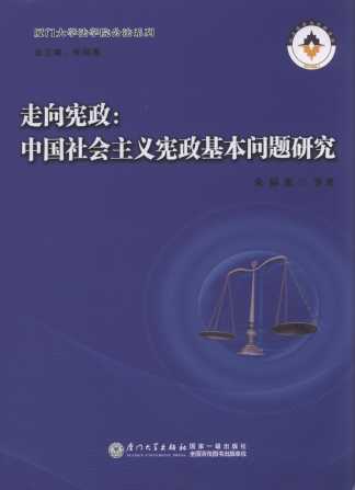 ������:�Ї�������x�����������}�о�/�B�T��W(xu��)���W(xu��)Ժ����ϵ��