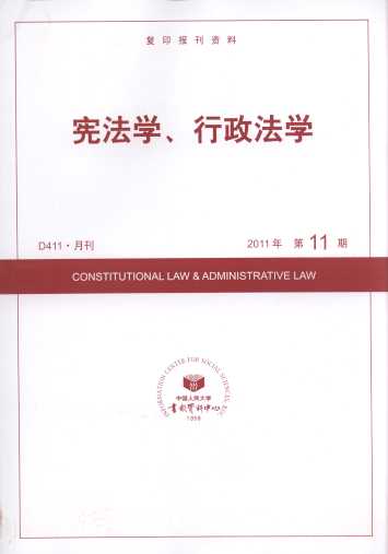 �����W(xu��)���������W(xu��).2011���11��(��(f��)ӡ���Y��)