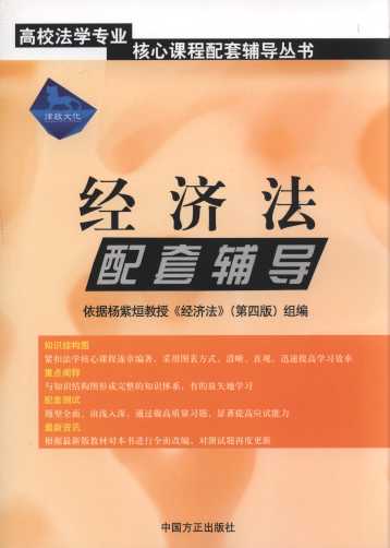(jng)o(2011)/УWI(y)no