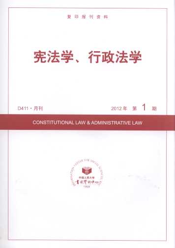 �����W(xu��)���������W(xu��).2012���1��(��(f��)ӡ��(b��o)���Y��)