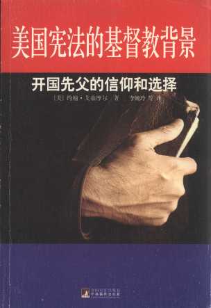 ����(gu��)�����Ļ����̱���:�_(k��i)��(gu��)�ȸ����������x��/����(gu��)�����c�vʷ�Ļ�