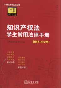 ֪Ra(chn)෨W÷փ.9(2012ԇ)