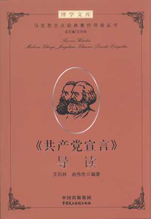 �����a(ch��n)�h���ԡ���(d��o)�x/�R��˼���x��(j��ng)��������(d��o)�x����(sh��)