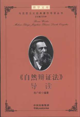 ����Ȼ�q�C������(d��o)�x/�R��˼���x��(j��ng)��������(d��o)�x����(sh��)