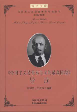 ���ۇ�(gu��)���x���Y�����x������A�Ρ���(d��o)�x/�R��˼���x��(j��ng)��������(d��o)�x