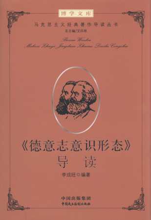 ������־���R(sh��)�ΑB(t��i)����(d��o)�x/�R��˼���x��(j��ng)��������(d��o)�x����(sh��)