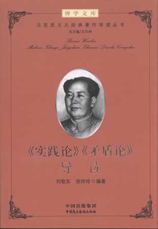 ����(sh��)�`Փ����ì��Փ����(d��o)�x/�R��˼���x��(j��ng)��������(d��o)�x����(sh��)