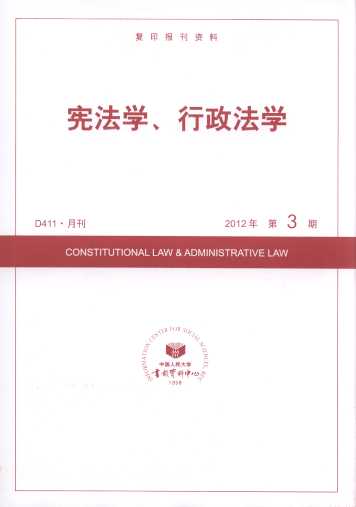 �����W(xu��)���������W(xu��).2012���3��(��(f��)ӡ��(b��o)���Y��)