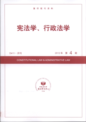 �����W(xu��)���������W(xu��).2012���4��(��(f��)ӡ��(b��o)���Y��)