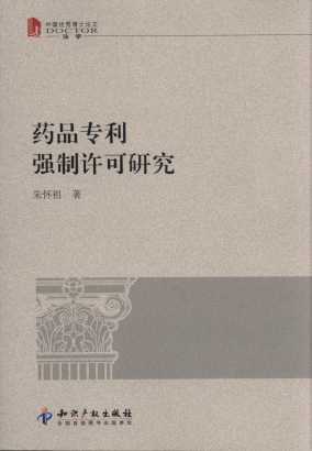 ˎƷ(zhun)(qing)Sо