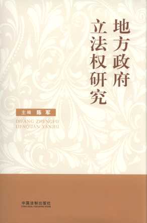 �ط�����������(qu��n)�о�