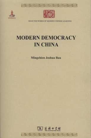 �Ї�(gu��)�������x=Modern