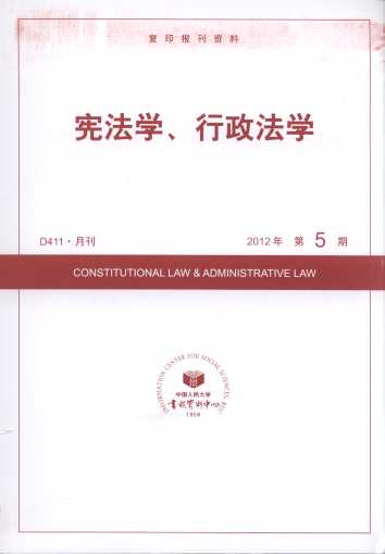 �����W(xu��)���������W(xu��).2012���5��(��(f��)ӡ��(b��o)���Y��)